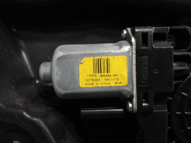 966264102 VOLVO купить в Львов