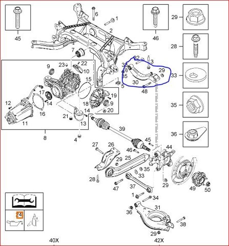 96626419 OPEL Рычаг задней подвески верхний купить в Ровно