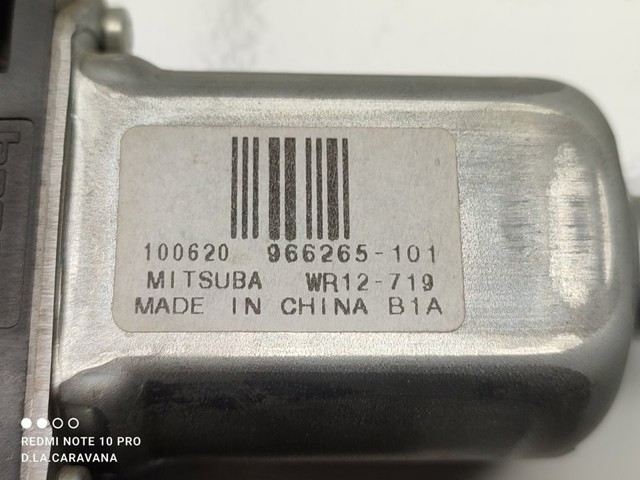 966265101 VOLVO Механизм стеклоподъемника двери задней правой купить в Николаев