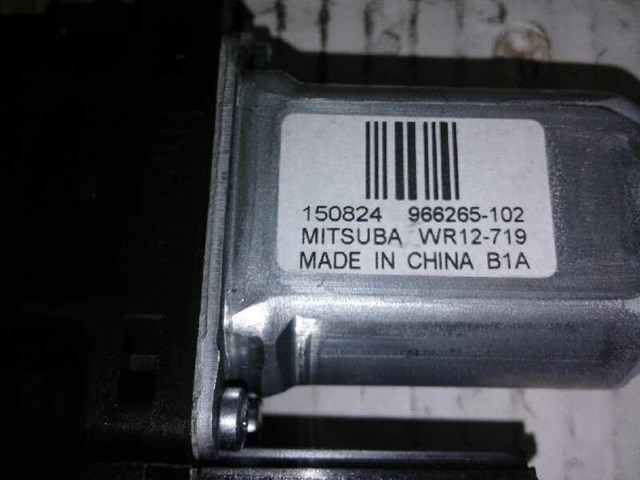 966265102 VOLVO Механизм стеклоподъемника двери задней левой купить в Кривой Рог
