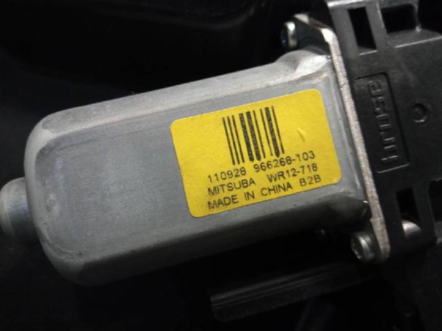 VOLVO 966268103 Мотор стеклоподъемника двери передней левой в наличии Николаев