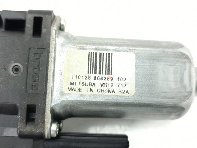 VOLVO 966269 в наличии Украина
