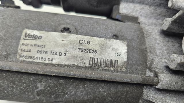 966285418004 PEUGEOT Стартер купить в Николаев
