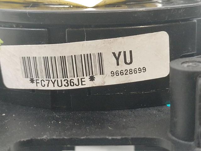 96628699 купить Львов