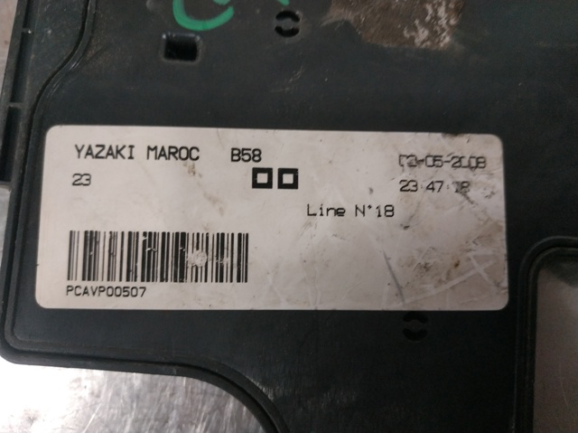 PEUGEOT 9662914480 в наличии Киев