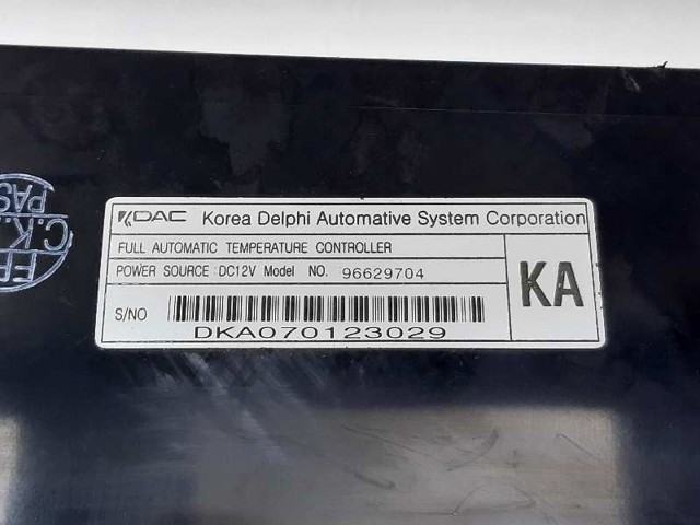 96629704 купить Павлоград