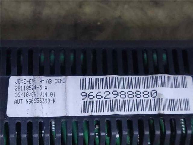 9662988880 PEUGEOT купить в Черновцы