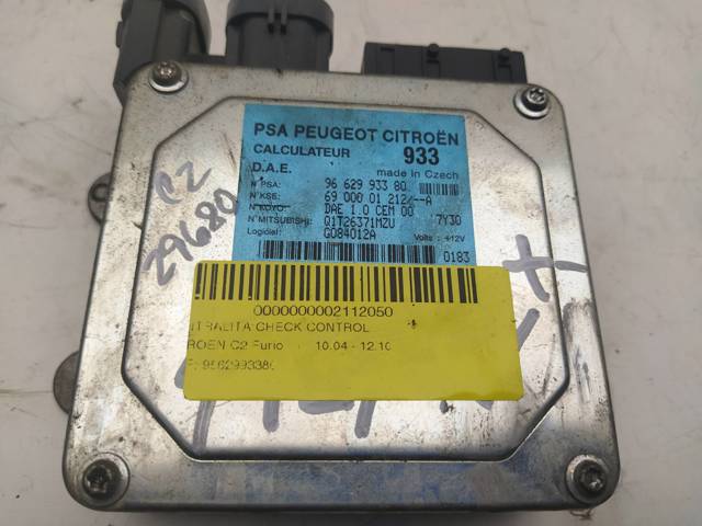 9662993380 PEUGEOT купить в Черкассы