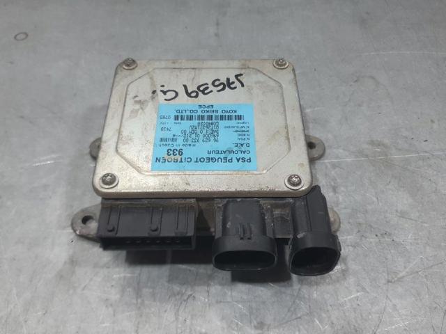 9662993380 PEUGEOT купить в Киев