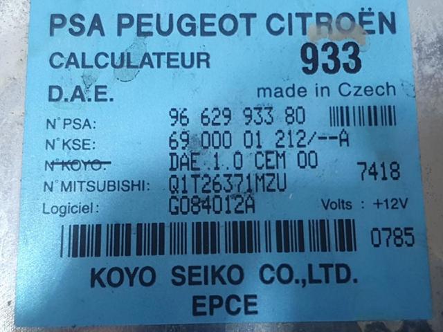 PEUGEOT 9662993380 в наличии Запорожье