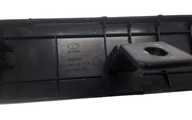 GM 96629959 в наличии Винница