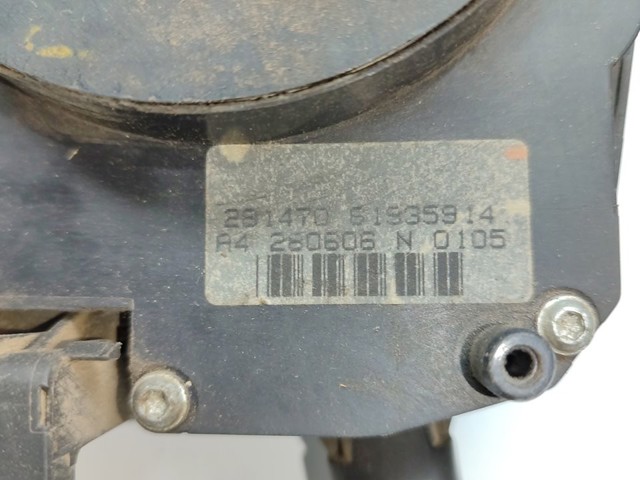 PEUGEOT 96630718XT в наличии Житомир