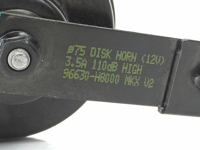 96630H8000 купить Каменское