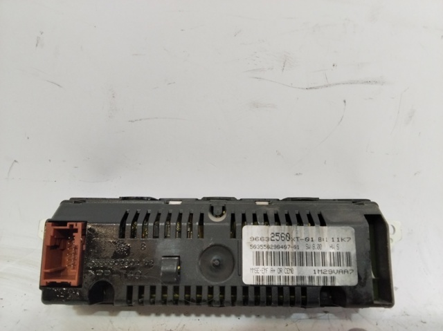 96632560XT PEUGEOT купить в Николаев