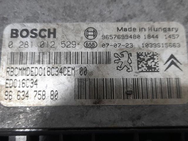 PEUGEOT 9663475880 Модуль управления (ЭБУ) двигателем в наличии Черновцы