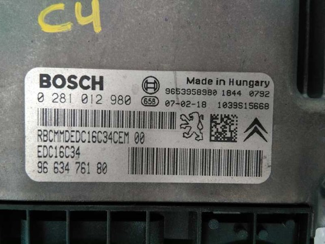 PEUGEOT 9663476180 Модуль управления (ЭБУ) двигателем в наличии Черкассы
