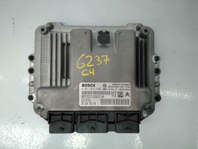 9663476180 PEUGEOT Модуль управления (ЭБУ) двигателем купить в Черкассы