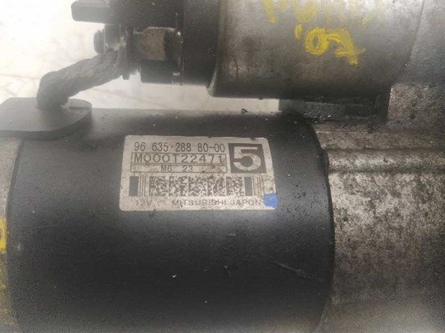 PEUGEOT 966352888000 Стартер в наличии Чернигов