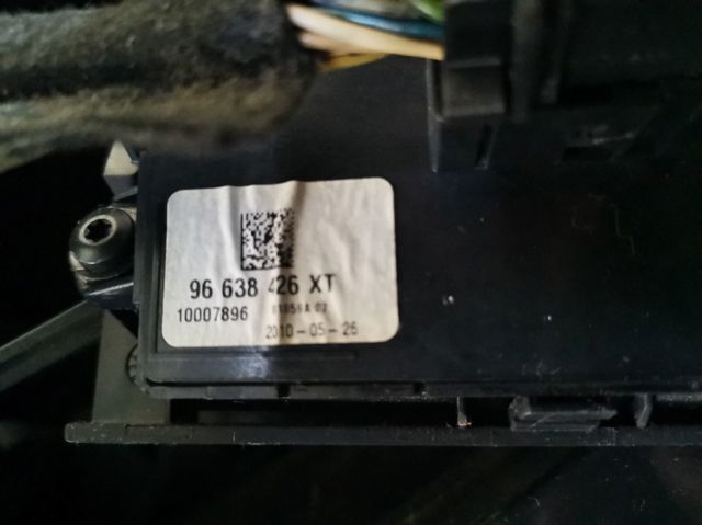 PEUGEOT 96638426XT в наличии Ужгород