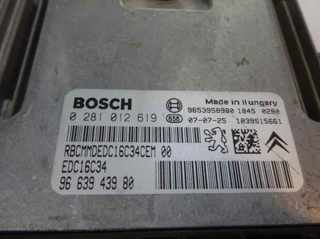 9663943980 PEUGEOT Блок управления двигателем купить в Ирпень