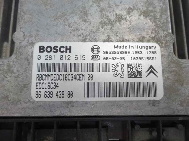 9663943980 PEUGEOT Блок управления двигателем купить в Кривой Рог