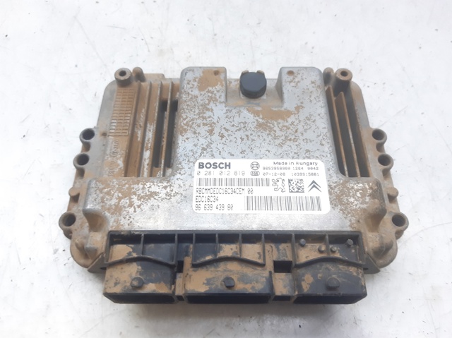9663943980 PEUGEOT Модуль управления (ЭБУ) двигателем купить в Сумы