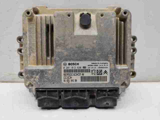 9663944680 PEUGEOT Модуль управления (ЭБУ) двигателем купить в Ужгород