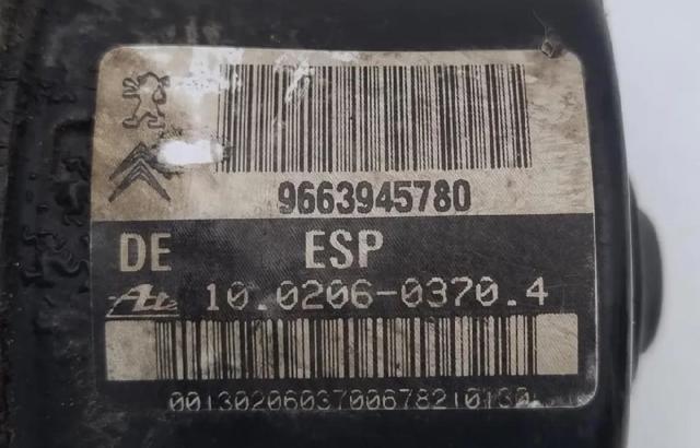 PEUGEOT 9663945780 в наличии Днепр