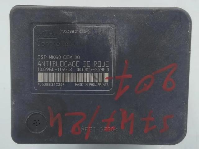 9663945780 купить Ужгород