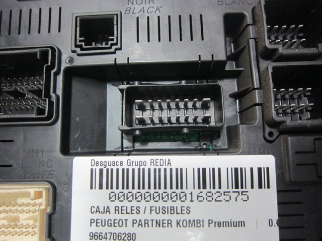 966405878001 PEUGEOT купить в Запорожье