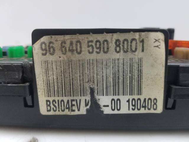 9664059080 PEUGEOT купить в Киев