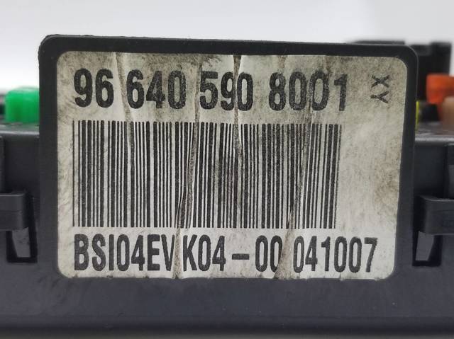 PEUGEOT 9664059080 в наличии Павлоград