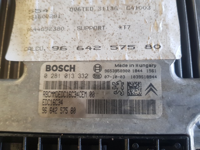 PEUGEOT 9664257580 Блок управления двигателем в наличии Кривой Рог