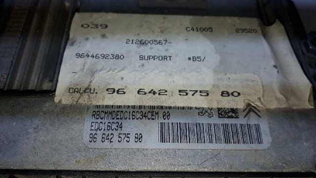 PEUGEOT 9664257580 Модуль управления (ЭБУ) двигателем в наличии Чернигов
