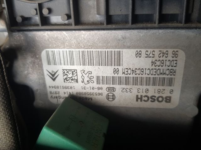 9664257580 PEUGEOT Модуль управления (ЭБУ) двигателем купить в Кривой Рог
