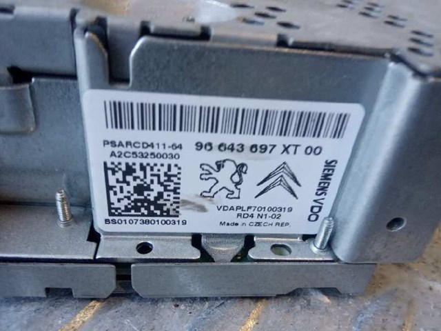 96643697XT PEUGEOT купить в Ужгород