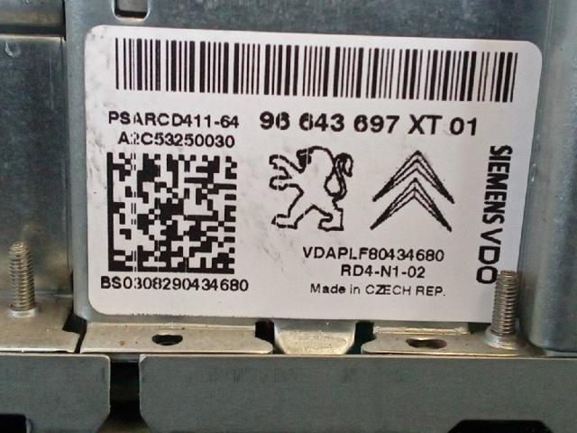 96643697XT купить Чернигов