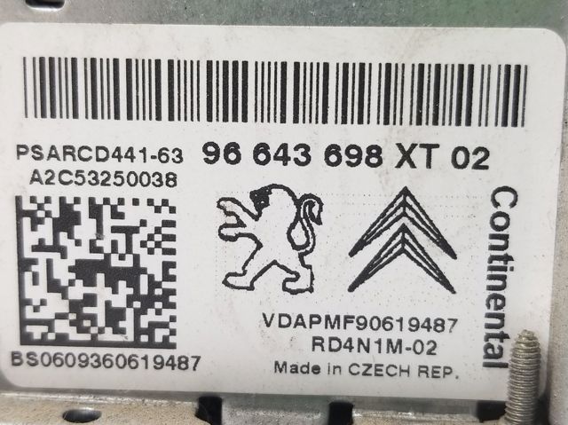 96643698XT купить Черкассы