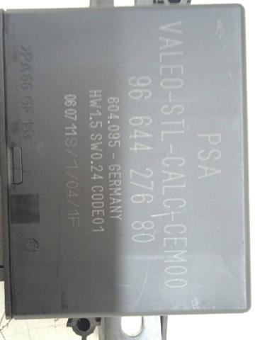 9664427680 PEUGEOT купить в Львов