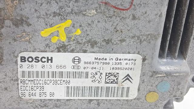 PEUGEOT 9664487580 Модуль управления (ЭБУ) двигателем в наличии Полтава