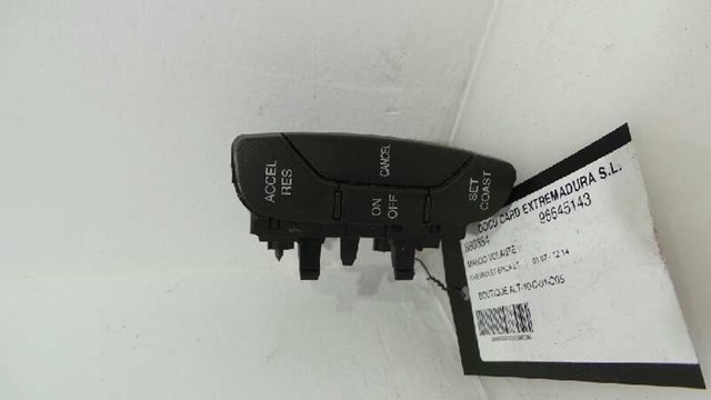 96645143 GM купить в Черкассы