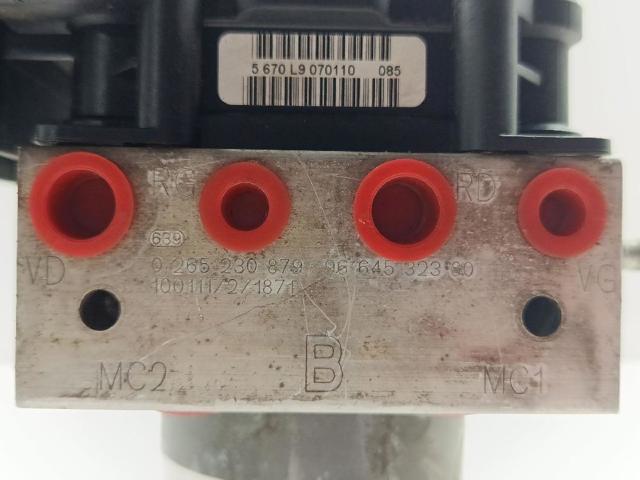 9664532380 PEUGEOT купить в Каменское