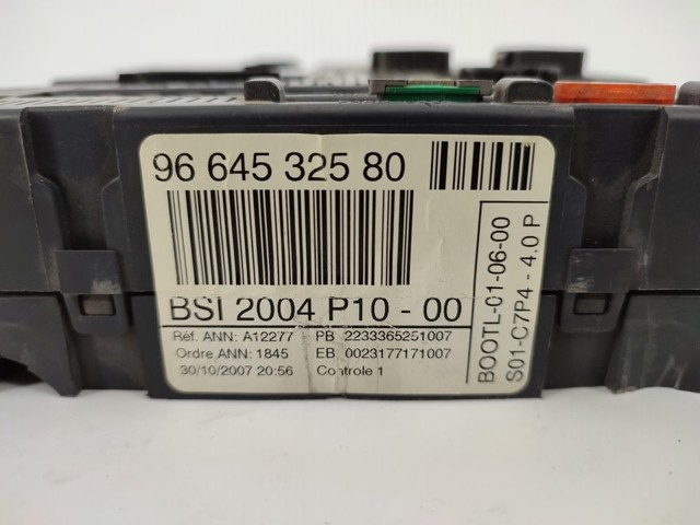 9664532580 PEUGEOT купить в Киев