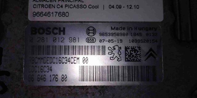 9664617680 PEUGEOT купить в Полтава