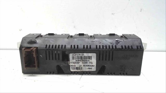 9664644280 Дисплей многофункциональный купить Черкассы