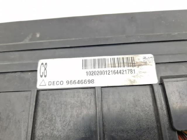 GM 96646698 в наличии Николаев