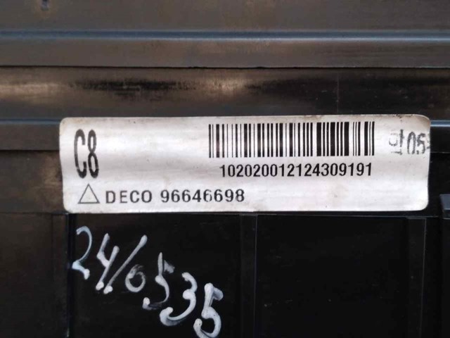 96646698 GM купить в Ровно