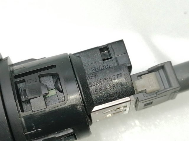 9664795277 PEUGEOT купить в Харьков