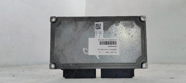 PEUGEOT 9664859580 в наличии Каменское
