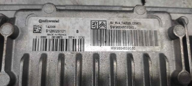 9664859580 PEUGEOT купить в Каменское